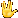 :VulcanSalute: